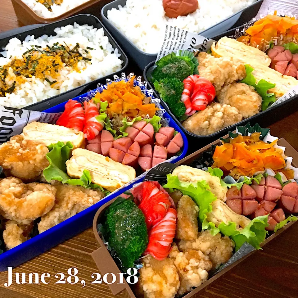 今日のお弁当 #幼稚園  #親父  #愛妻弁当  #女子  #男子  #お弁当|ヒロさん