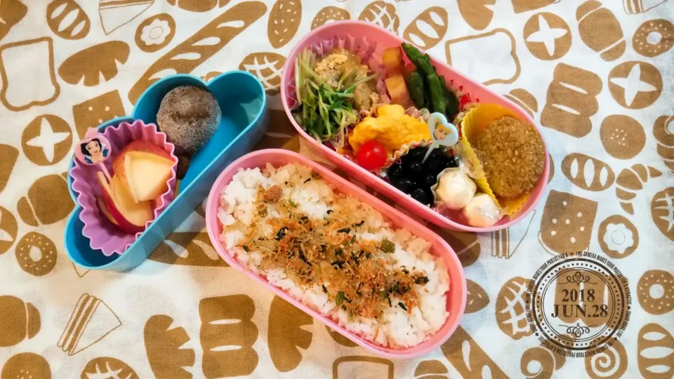 Snapdishの料理写真:6.28🍱|きみちさん