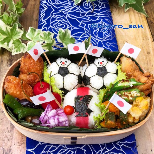 ワールドカップ 応援お弁当 頑張れ日本 Snapdish スナップディッシュ