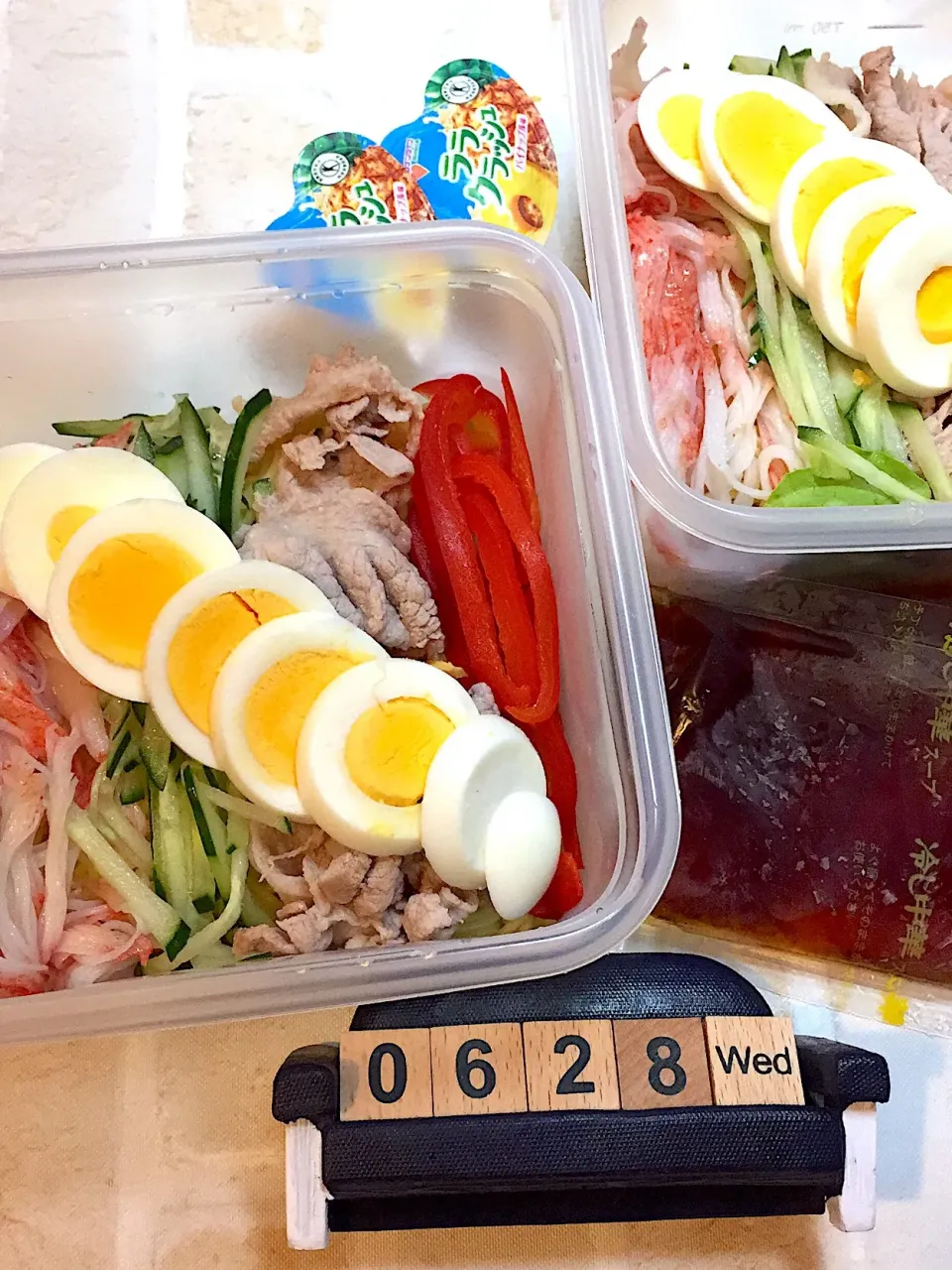 Snapdishの料理写真:冷やし中華弁当②☆6/28
#麺弁当|yu-co☆さん