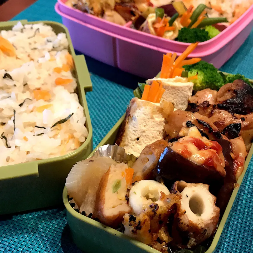 Snapdishの料理写真:今日のお弁当🍱
ほぐし塩鮭と
シソ・ごま ごはん

雨降りの朝
ジメジメしがち☔️

今週もあと少し

元気出して笑顔で
1日頑張りましょう٩(^‿^)۶
今日も気をつけて
いってらっしゃい|mokoさん