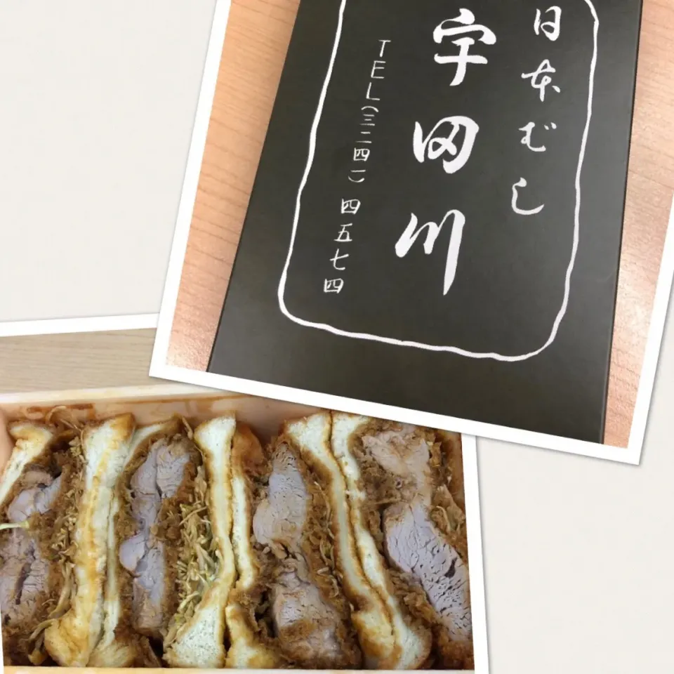 宇田川のカツサンド
すっごいボリューム！|hirolynさん