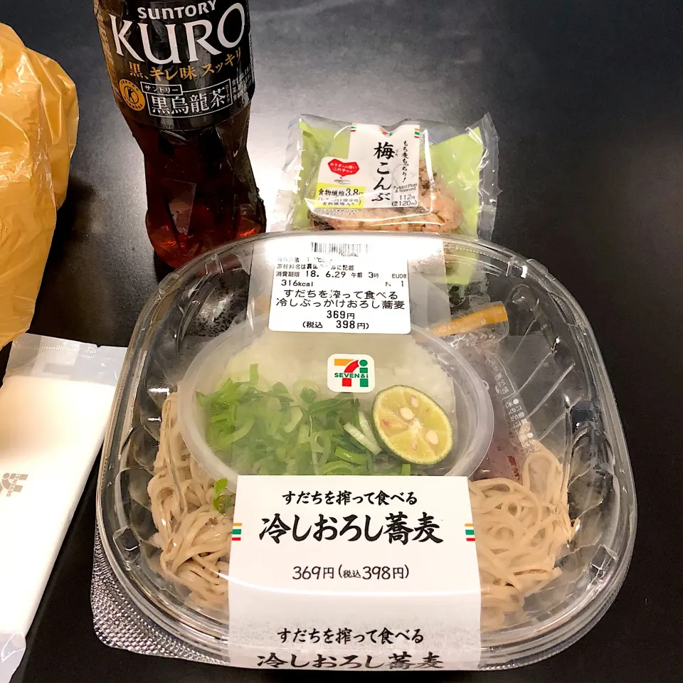 冷やしおろし蕎麦🍙＼(^o^)／|すかラインさん