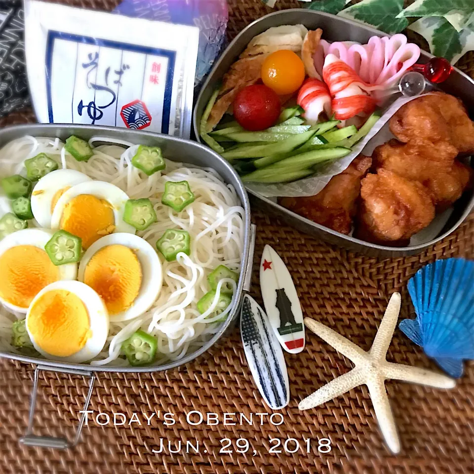 Snapdishの料理写真:高校生息子弁当〜麺弁当始めました✨|まぁちゃんさん