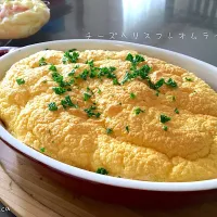 めぐチー🌿さんの料理 チーズ入りスフレオムライス