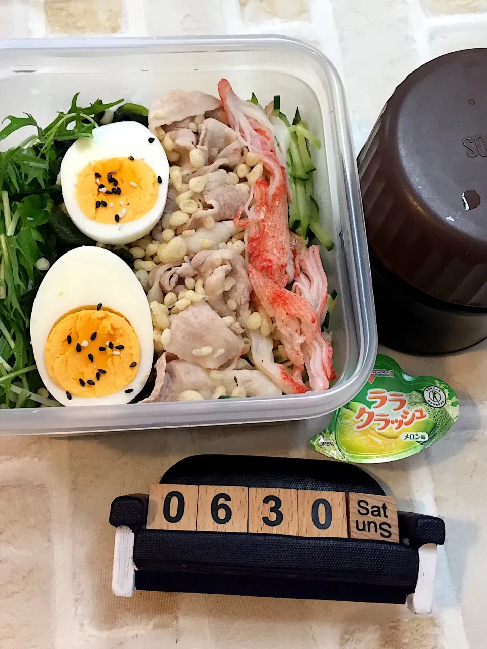 Snapdishの料理写真:梅雨明けたんですね☀️冷やしうどん弁当☆6/30 #麺弁当|yu-co☆さん