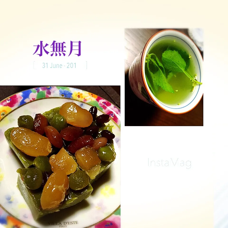 sakurakoさんの料理 水無月(*^^*) & the vert a la menthe|cocoaさん