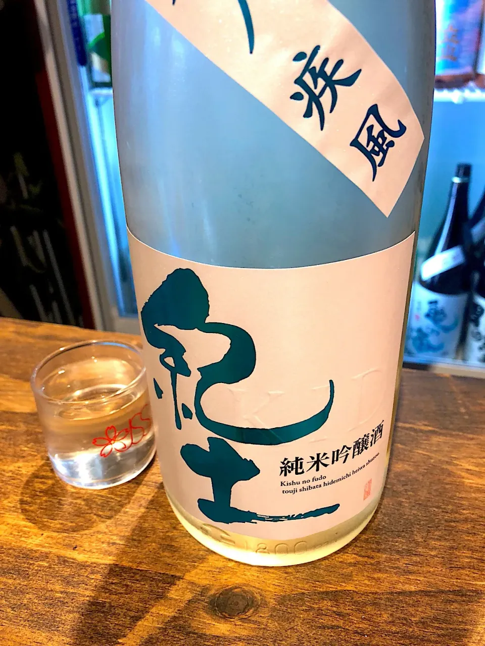 ＠日本酒バー酒母|Rickey Pierreさん