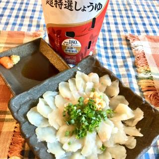 ショウサイフグのレシピと料理アイディア58件 Snapdish スナップディッシュ