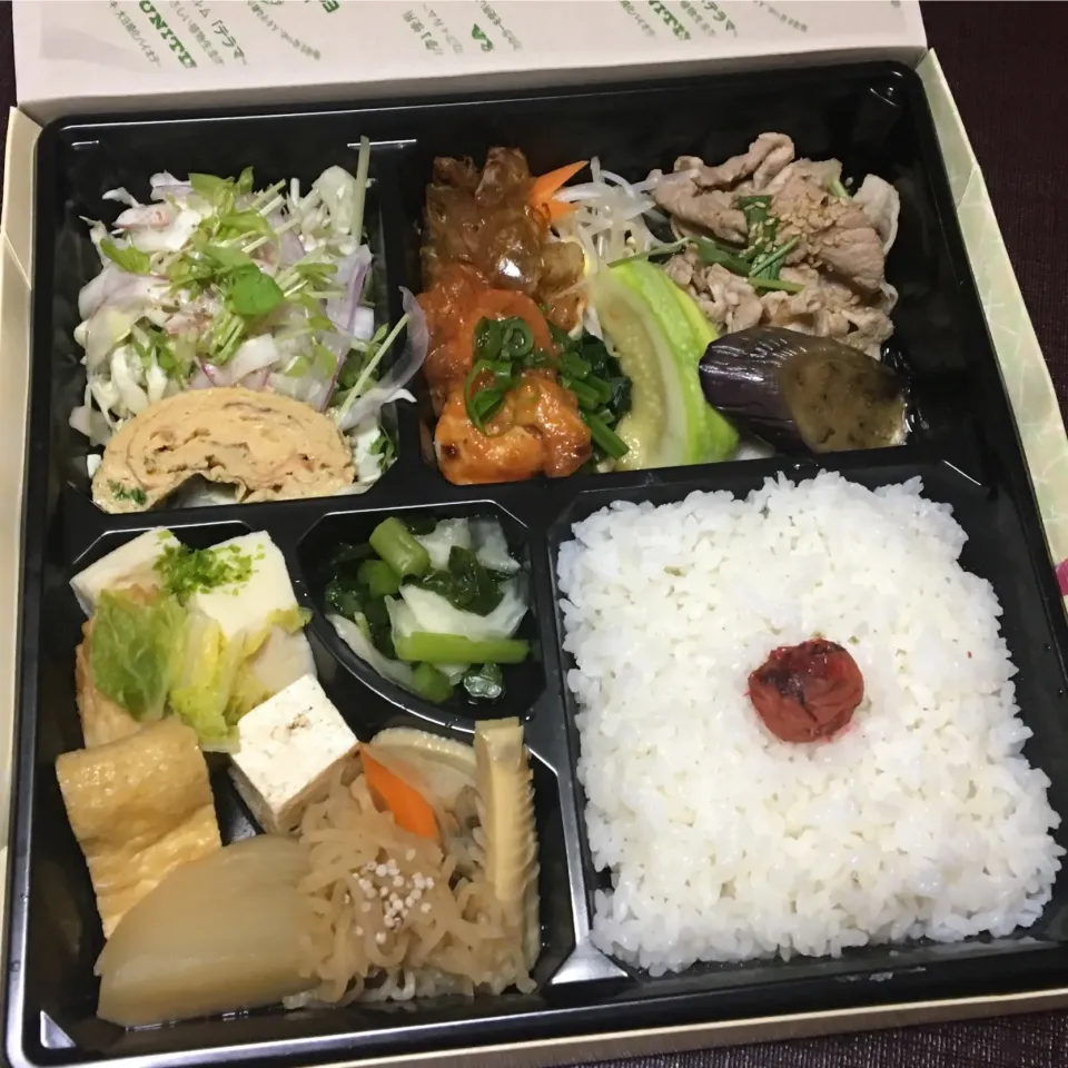 晩ごはん⭐️⭐️⭐️
お弁当をいただきました🍱
おいしい😄|ぽんたさん