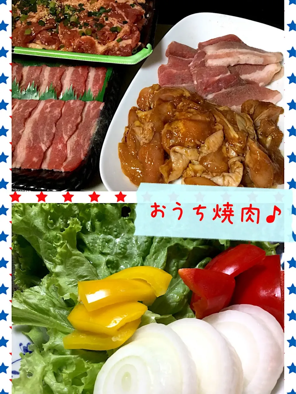 Snapdishの料理写真:おうち焼肉★|RIEママさん