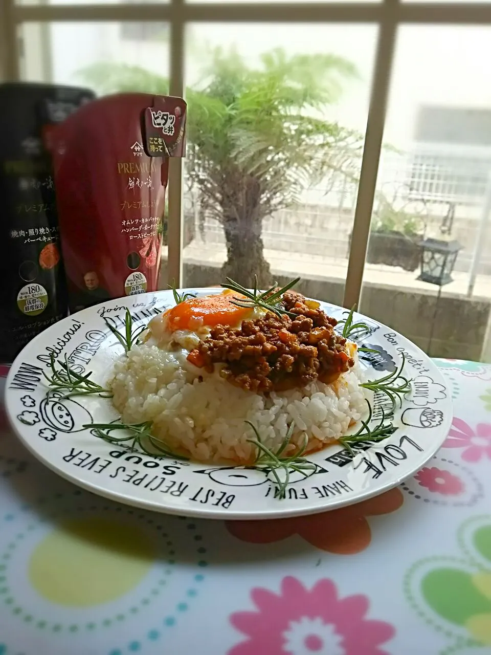 夏野菜のドライカレー|かよこさん