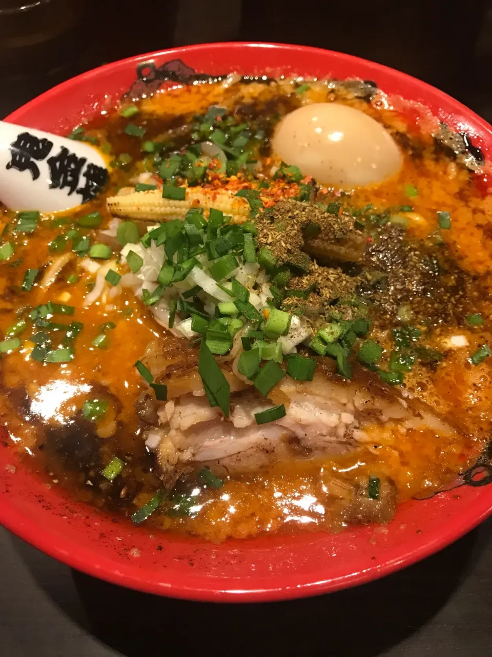 Snapdishの料理写真:味玉カラシビ味噌らー麺|LiNxさん