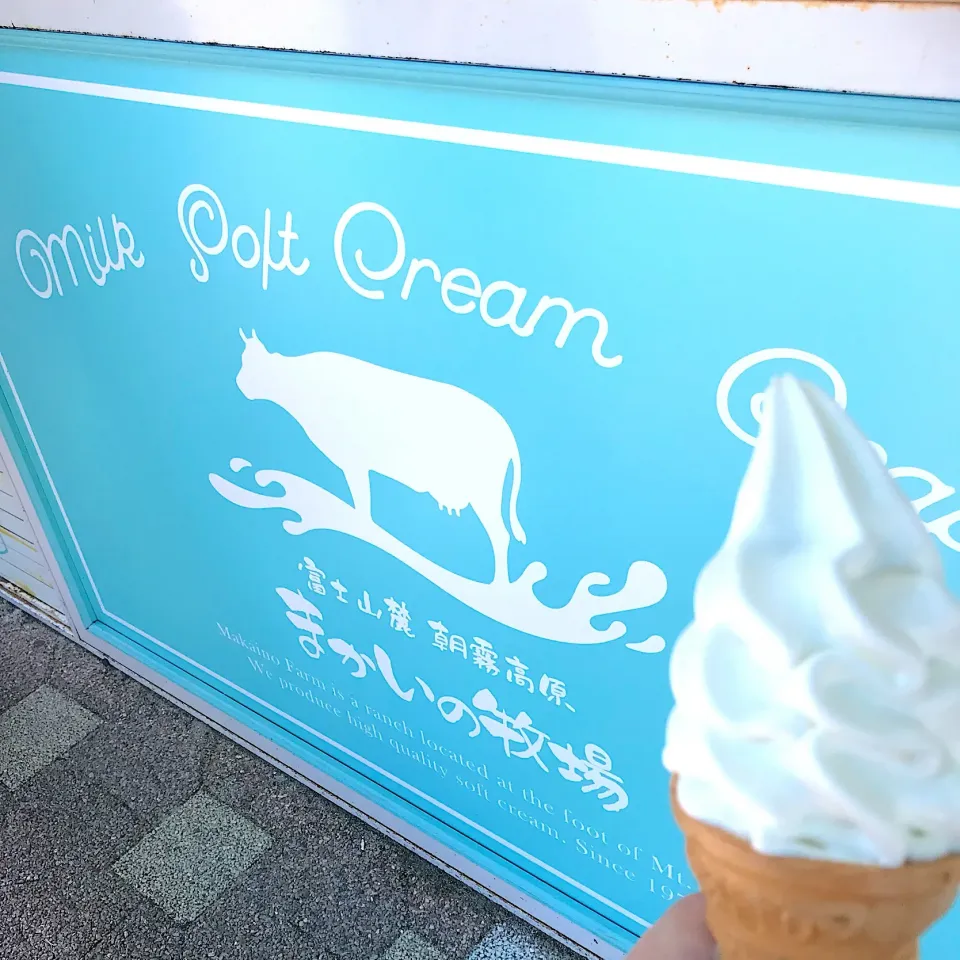 濃厚なソフトクリーム🍦|misa33さん