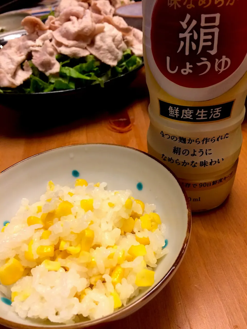 Snapdishの料理写真:追い醤油はコレ❤️ほんと美味しい❤️|Sanjiさん