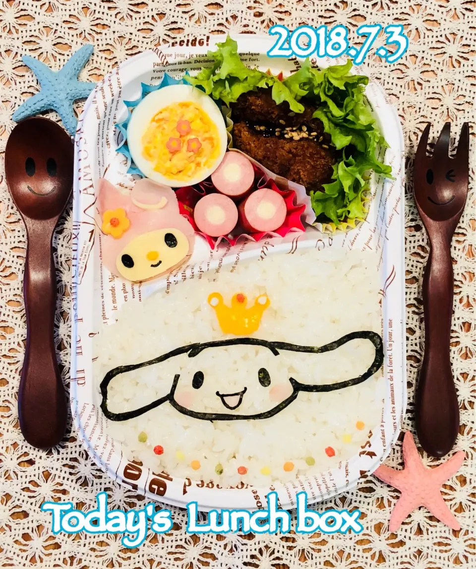 Snapdishの料理写真:本日のOL弁🍱😋
今日は、サンリオキャラクター大賞で優勝したシナモンU ･ω･U✨
長女ガチ推し、5位に終わったマイメロちゃんもいてます⌒( ó ｡ ò )⌒💕|あさちゃん☆さん