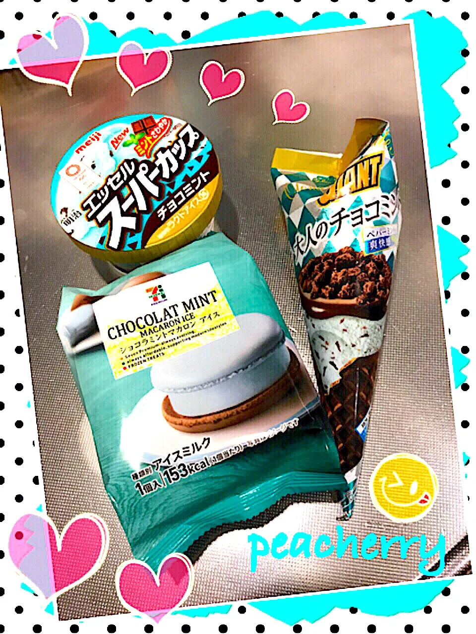 大好き💙チョコミント😋集めてみた！②|☆ぴ〜ちゃん☆さん