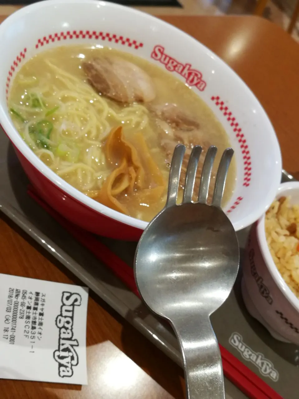 Snapdishの料理写真:ラーメンと五目ご飯|osakana555さん