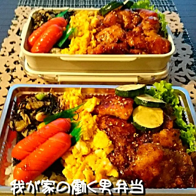 #我が家の働く男弁当
鶏肉のにんにく醤油焼き
のっけ盛弁当🍱🍴|kimi=kimi🌼Kitchenさん