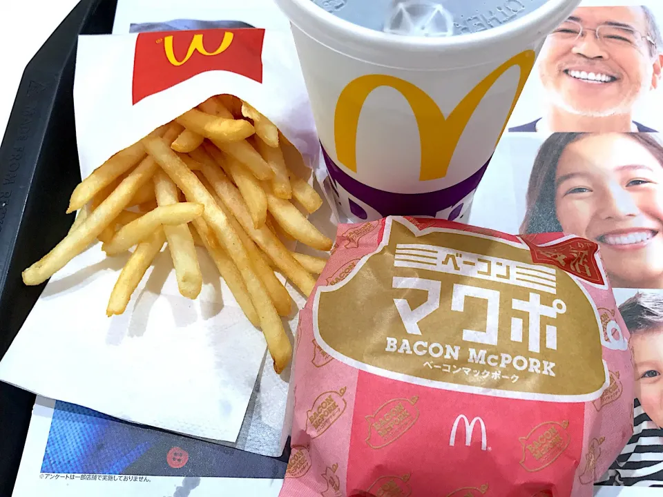 今日はからマクポ #マクドナルド|みぽりんさん