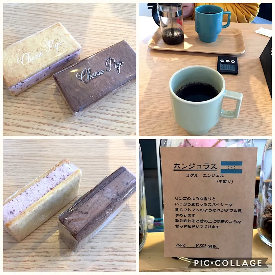 チーズピゲ（チョコラ、3種のベリー）、コーヒー（ホンジュラス ミゲル エンジェル）|こいちさん