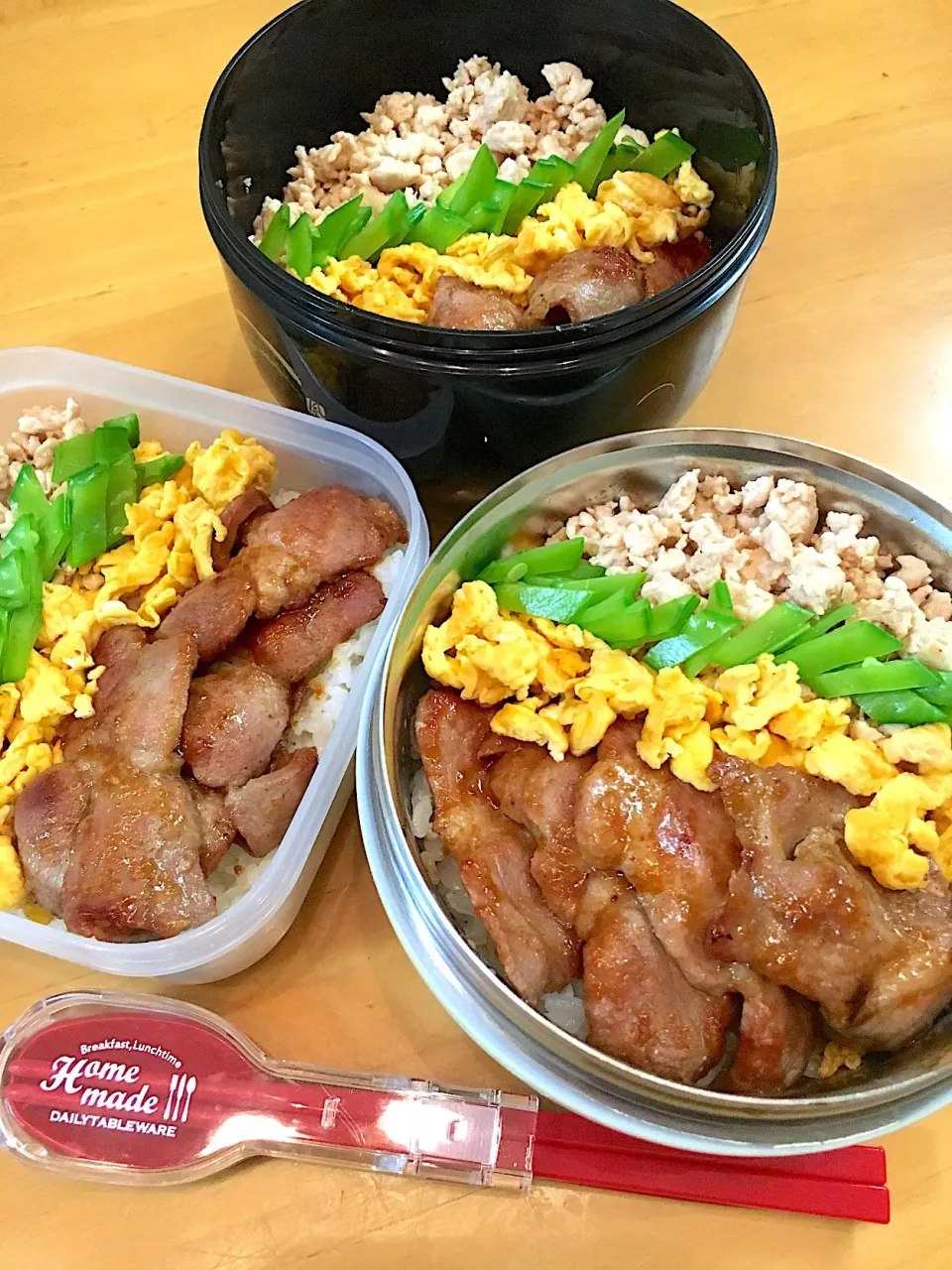 Snapdishの料理写真:7月5日。高1男子弁当&旦那、自分弁当！！
新しいお弁当箱✨✨😆|美也子さん