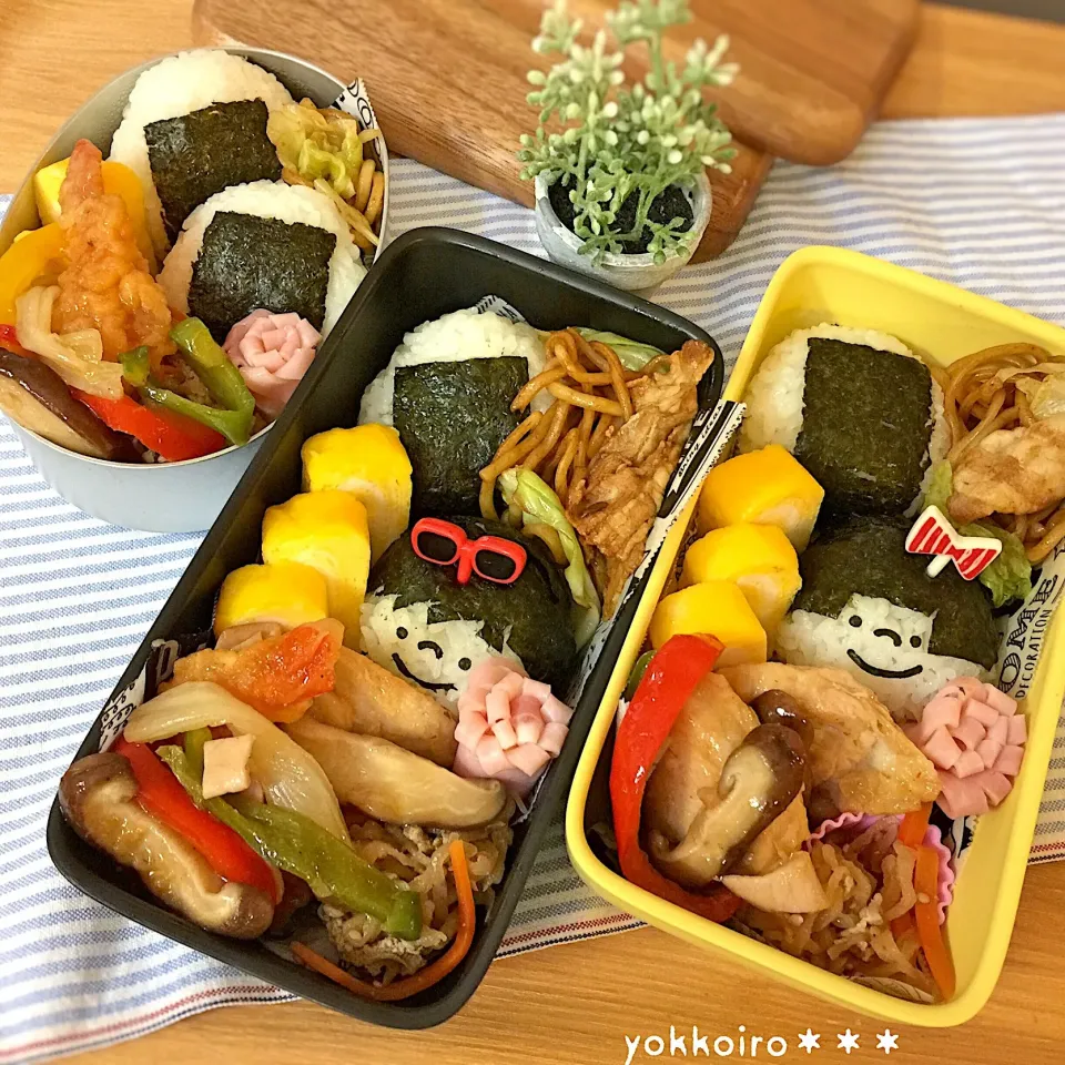 夏弁当☆|yokkoiroさん