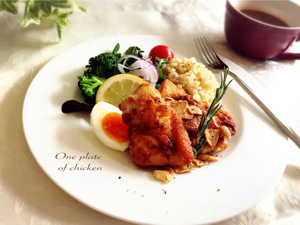 アッツさんの料理 ファミチキ風チキンのワンプレート🥗|桜央里さん