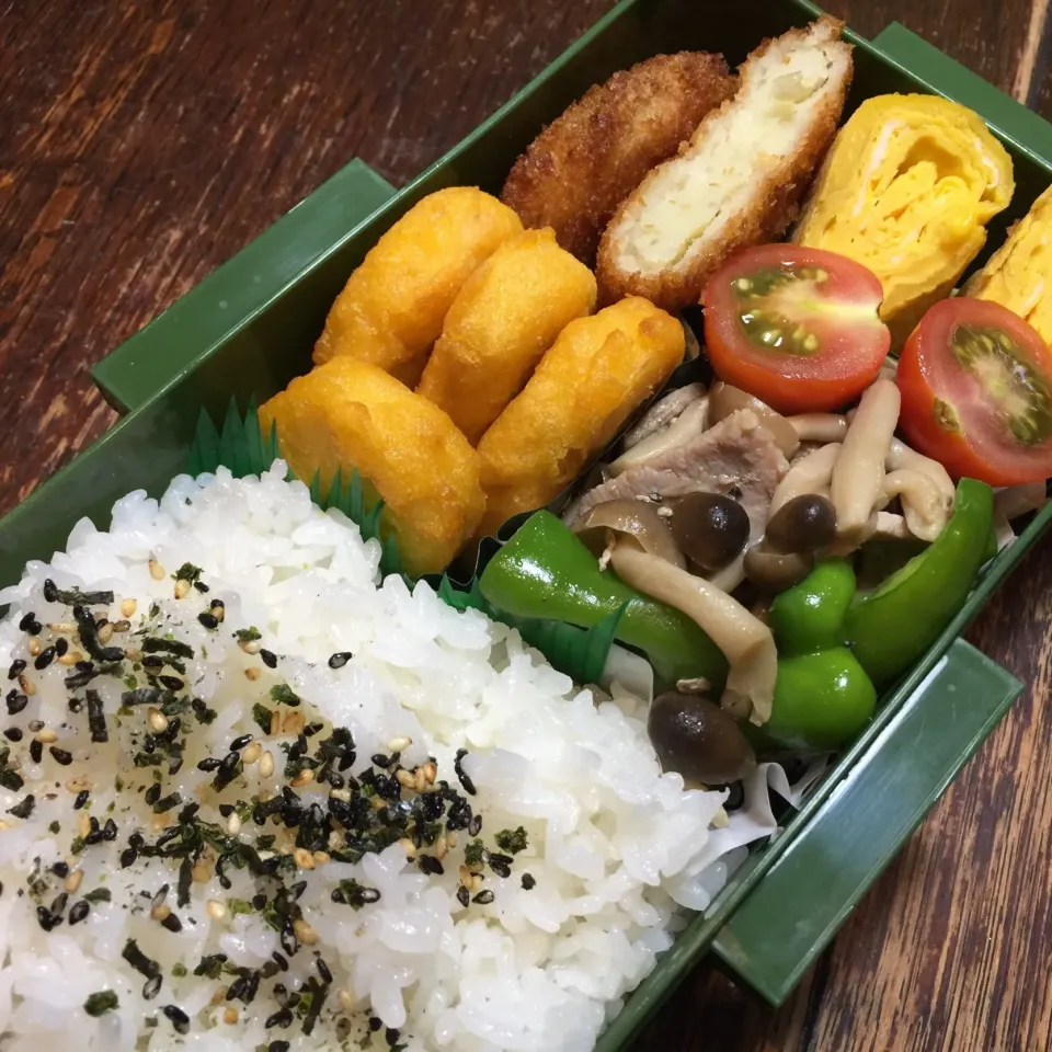 Snapdishの料理写真:2018.7.4  息子の弁当|miharu♡さん