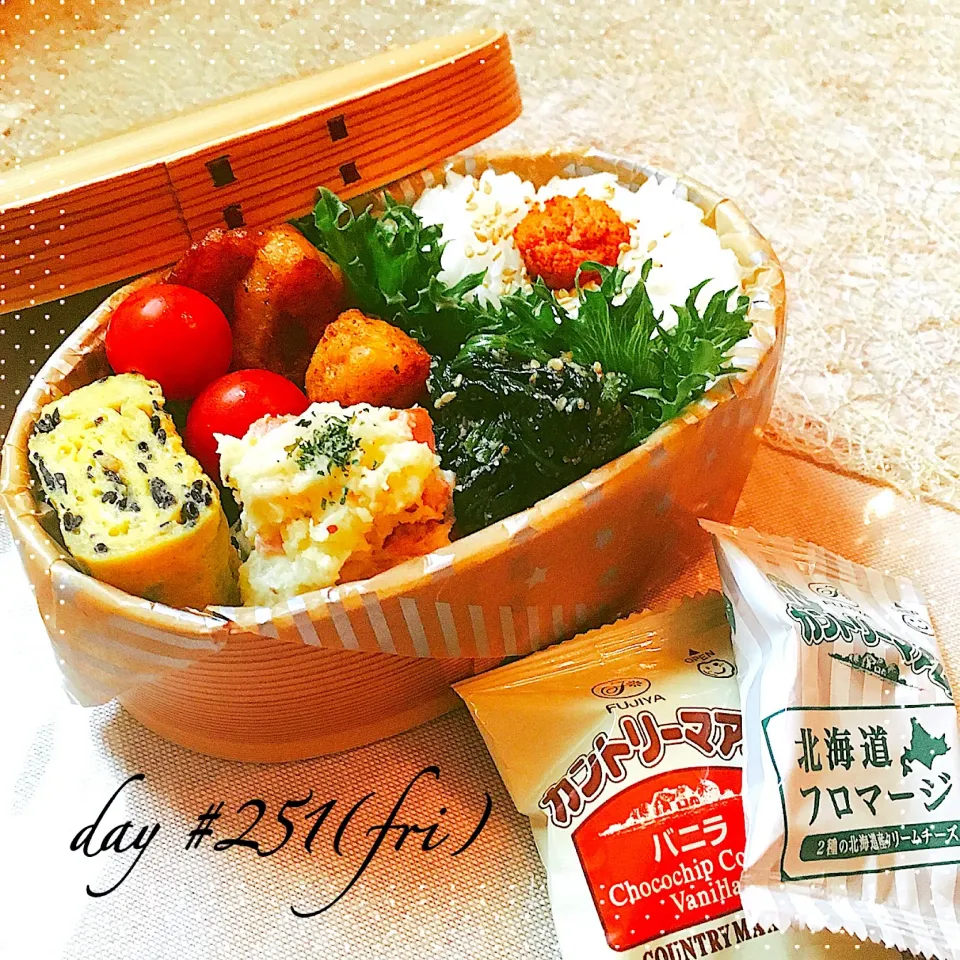 ☆ある日のJK弁当☆|♡ciao♡さん