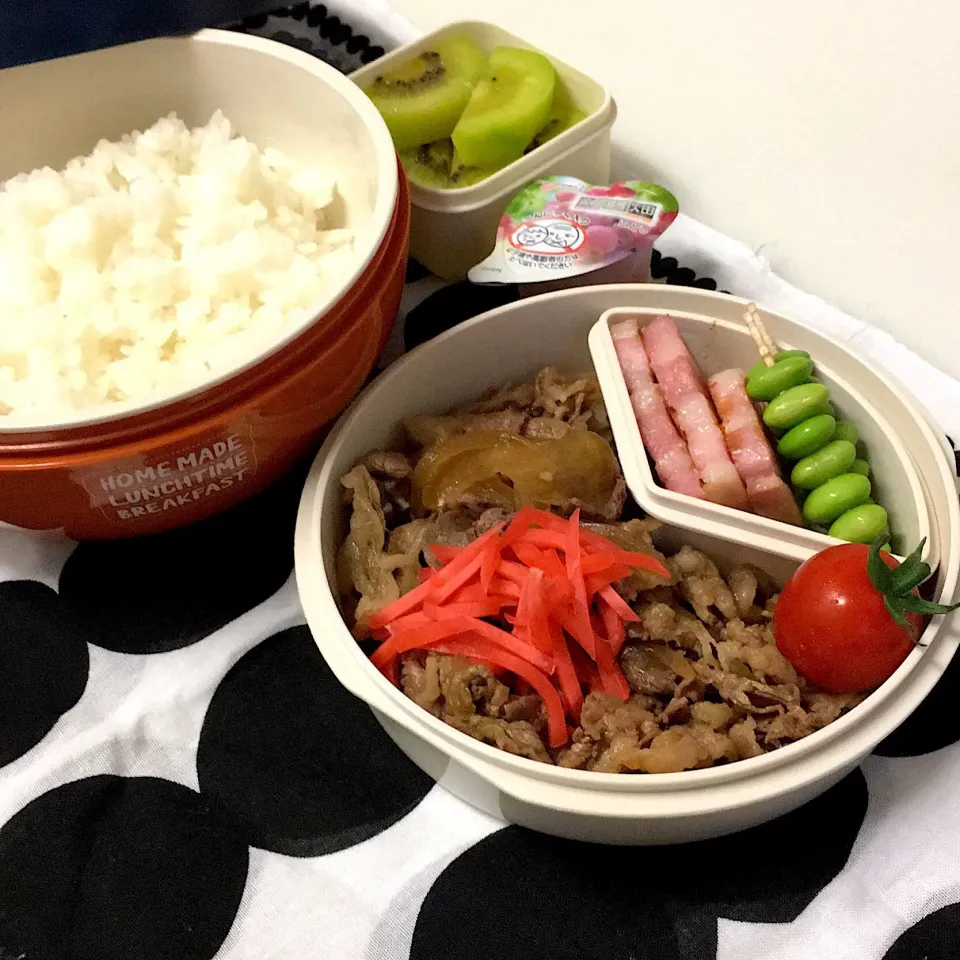 Snapdishの料理写真:#牛丼弁当  #男子高校生弁当|さい。さん