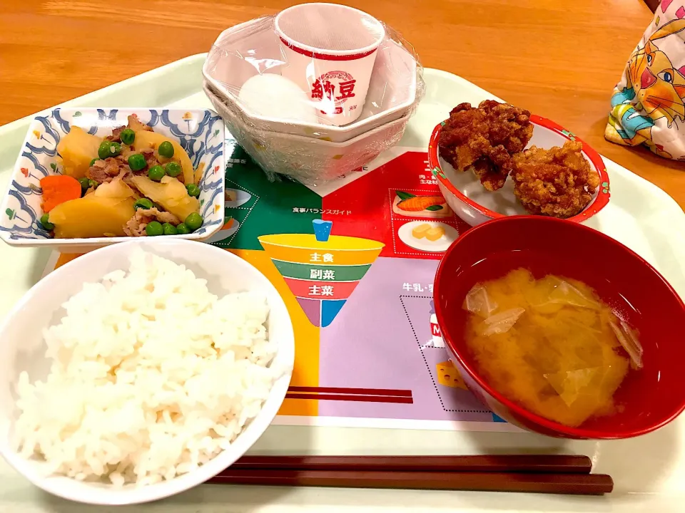 今日は学食🍚|宙まめさん