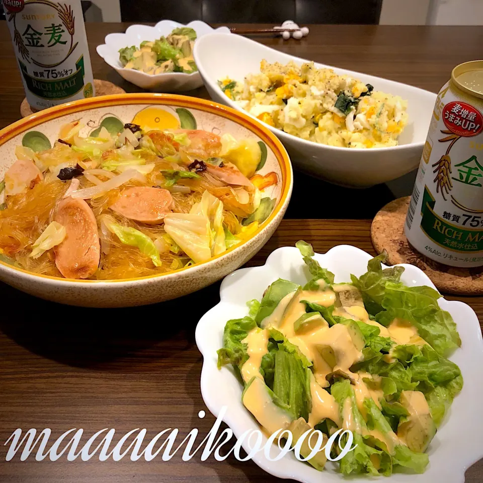 Snapdishの料理写真:アボカドサラダ🥑魚肉ソーセージとキャベツの麻婆春雨⭐︎ほうれん草入り大人のポテトサラダ🥔|マイコさん