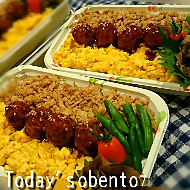 #我が家の働く男弁当
土曜日‥そして…                               今日は七夕🎋✩
肉団子そぼろお弁当🍱😋|kimi=kimi🌼Kitchenさん