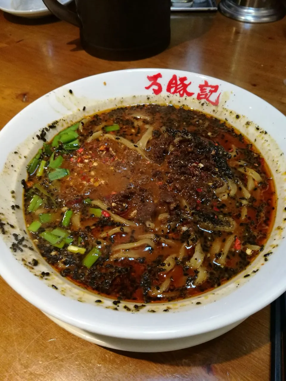 Snapdishの料理写真:#担々麺 #黒胡麻担々麺 #万豚記 #市ヶ谷 #花椒|MORiさん