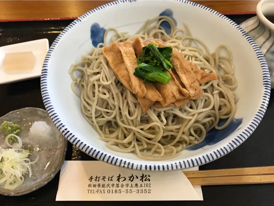 秋田県能代市の蕎麦わか松、きつね冷やかけそば|お家でbar!さん