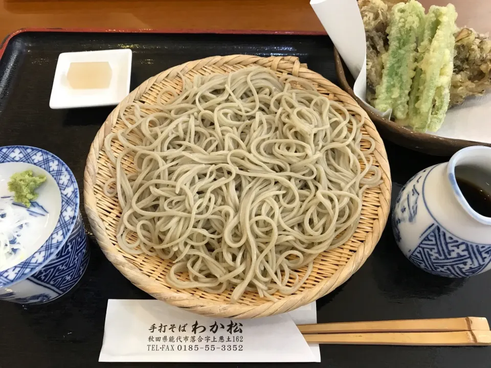 秋田県能代市の蕎麦わか松、舞茸の天ざるそば|お家でbar!さん