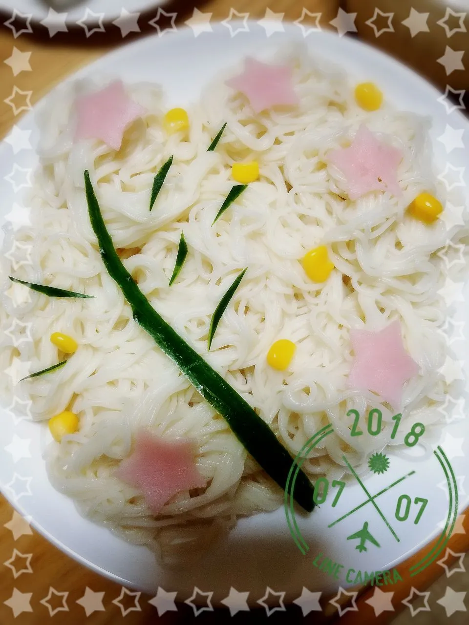 七夕そうめん|まむちょこさん