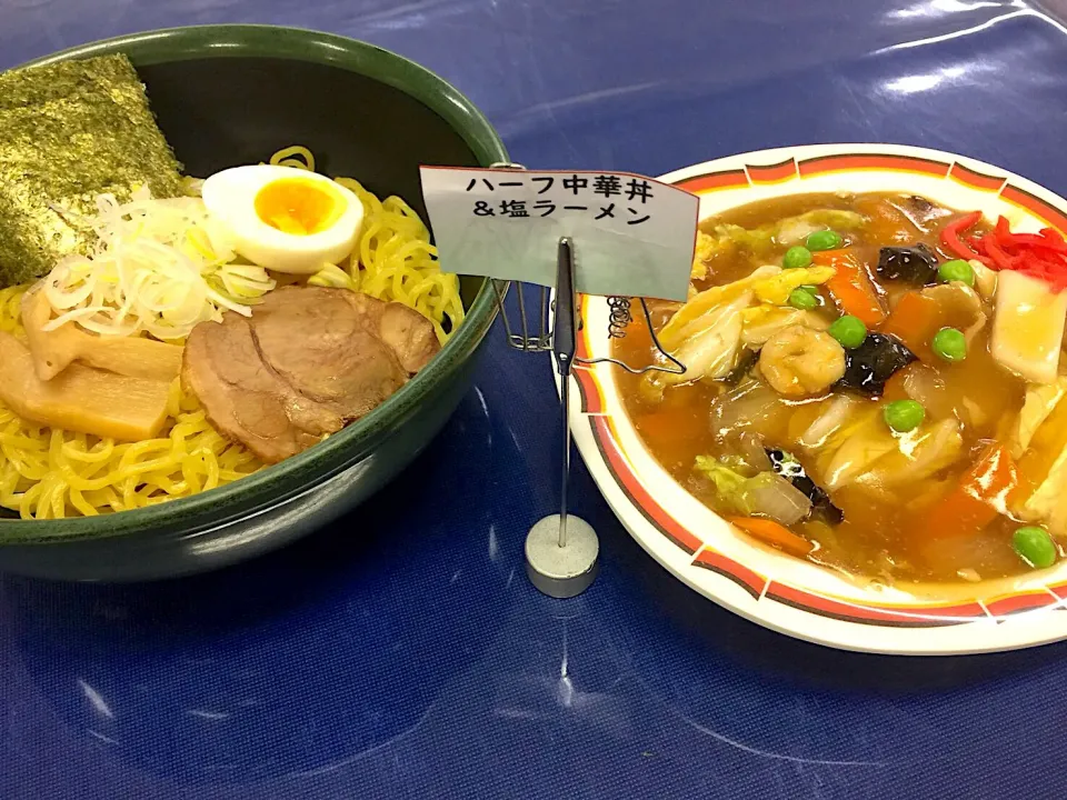 Snapdishの料理写真:塩ラーメン&ハーフ中華丼|nyama1さん