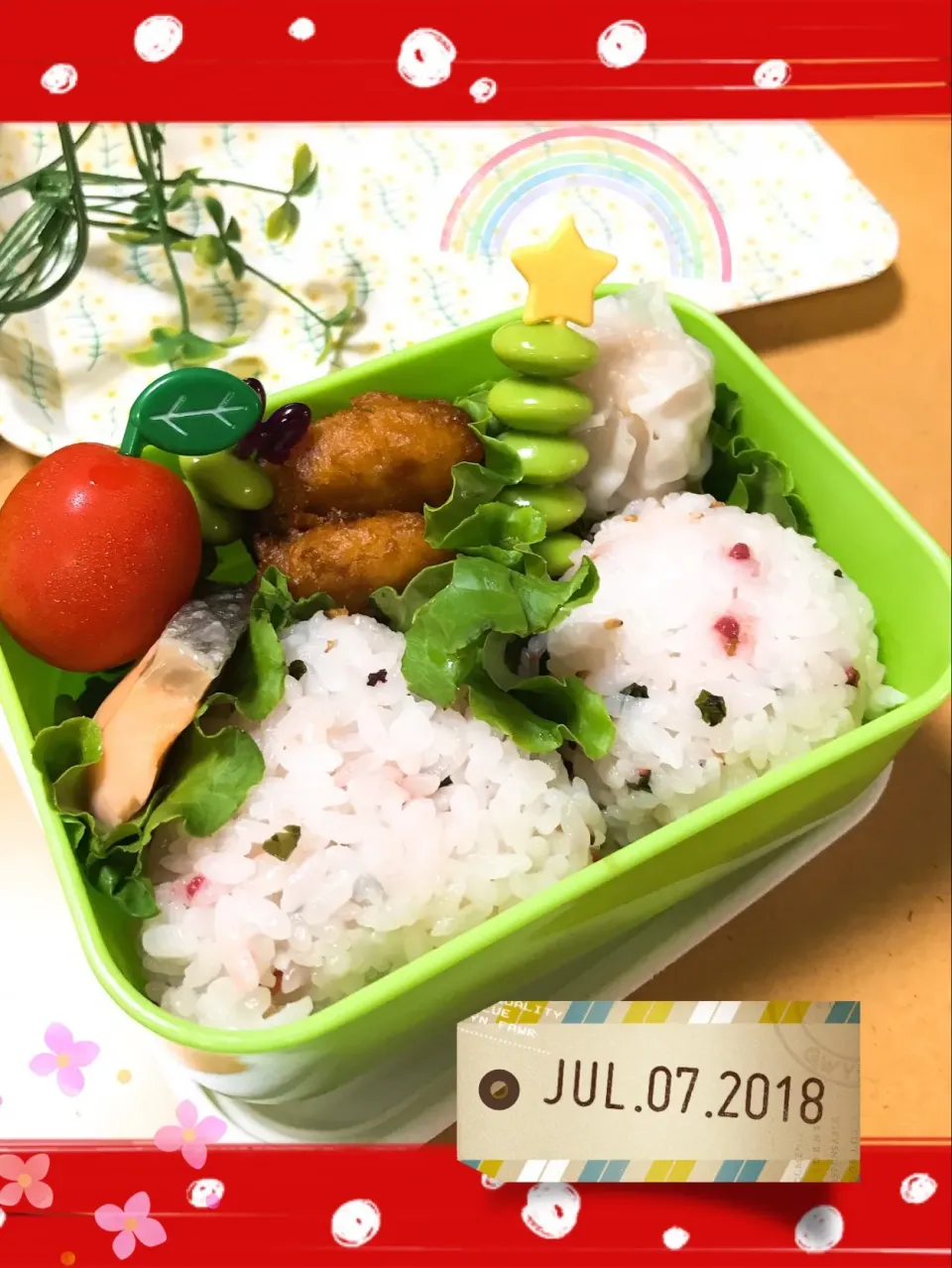 Snapdishの料理写真:2018/7/7  #土曜日お弁当|もっさんさん