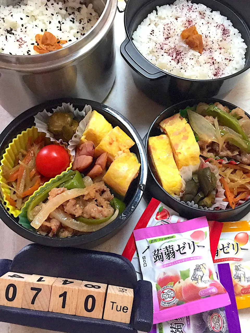 Snapdishの料理写真:カルビ焼き弁当☆7/10|yu-co☆さん