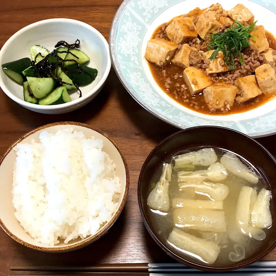 #ごはん 
 #麻婆豆腐 
 #きゅうりの塩昆布和え
 #大根と油揚げの味噌汁|まきさん