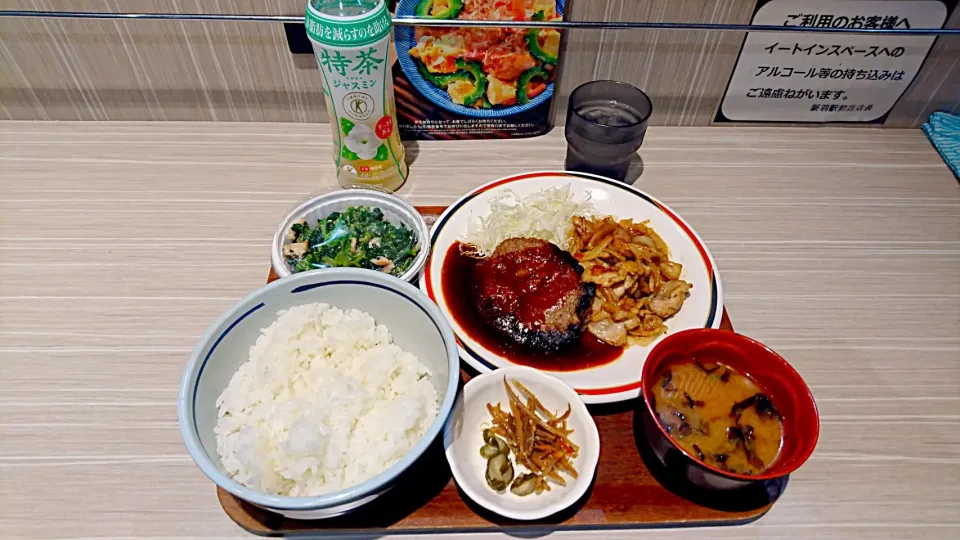 Today's Dinner

『ﾃﾞﾐｸﾞﾗｽﾊﾝﾊﾞｰｸﾞ& 生姜焼き定食』|Kunihiro Ootsuさん