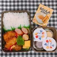 Snapdishの料理写真:お弁当(7/11)|kayoさん