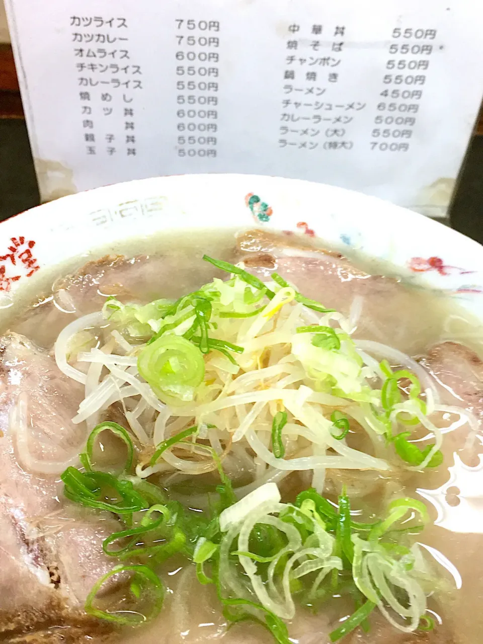 島根の人気ラーメン🍜です|Naoko Kotaniさん