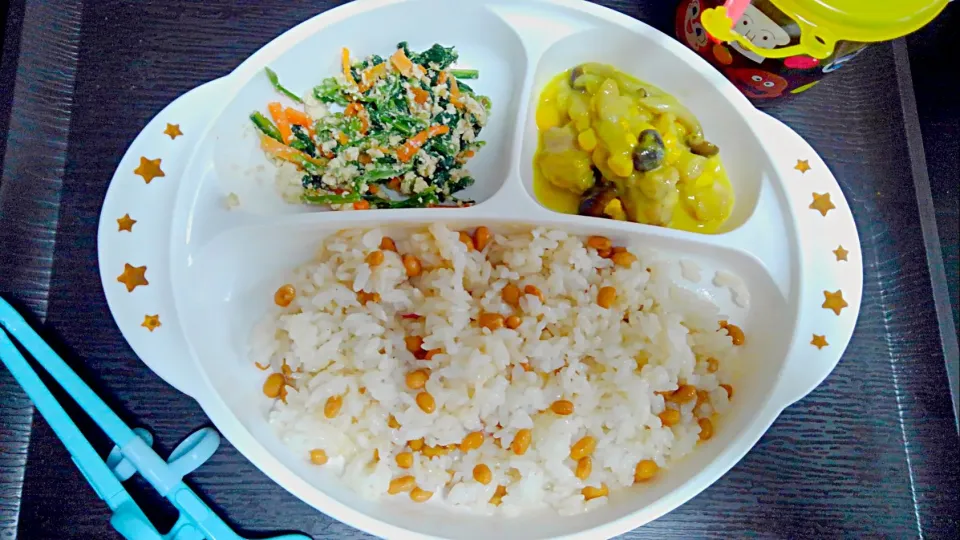 ほうれん草の白和え　鶏のカレークリーム煮　納豆ご飯|いとりんさん