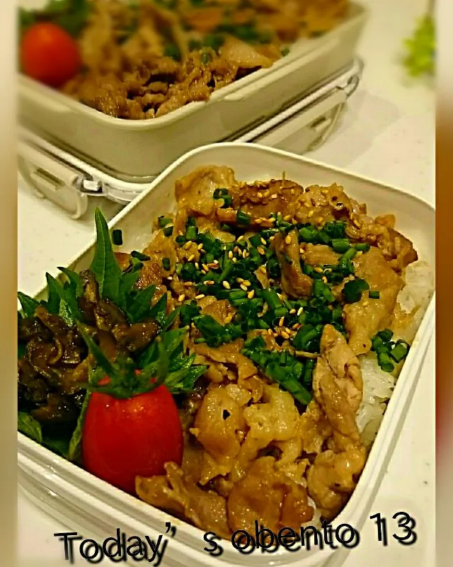 #我が家の働く男弁当
金曜日‥スタミナにんにく醤油豚焼肉弁当🍱🍴|kimi=kimi🌼Kitchenさん