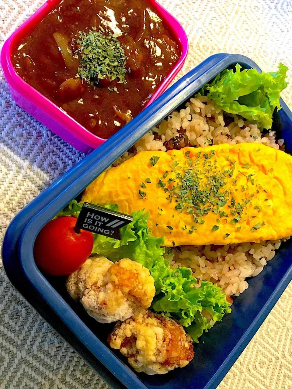 高1息子お弁当 #オムライス弁当  #オムハヤシ
 #十穀米|mkさん