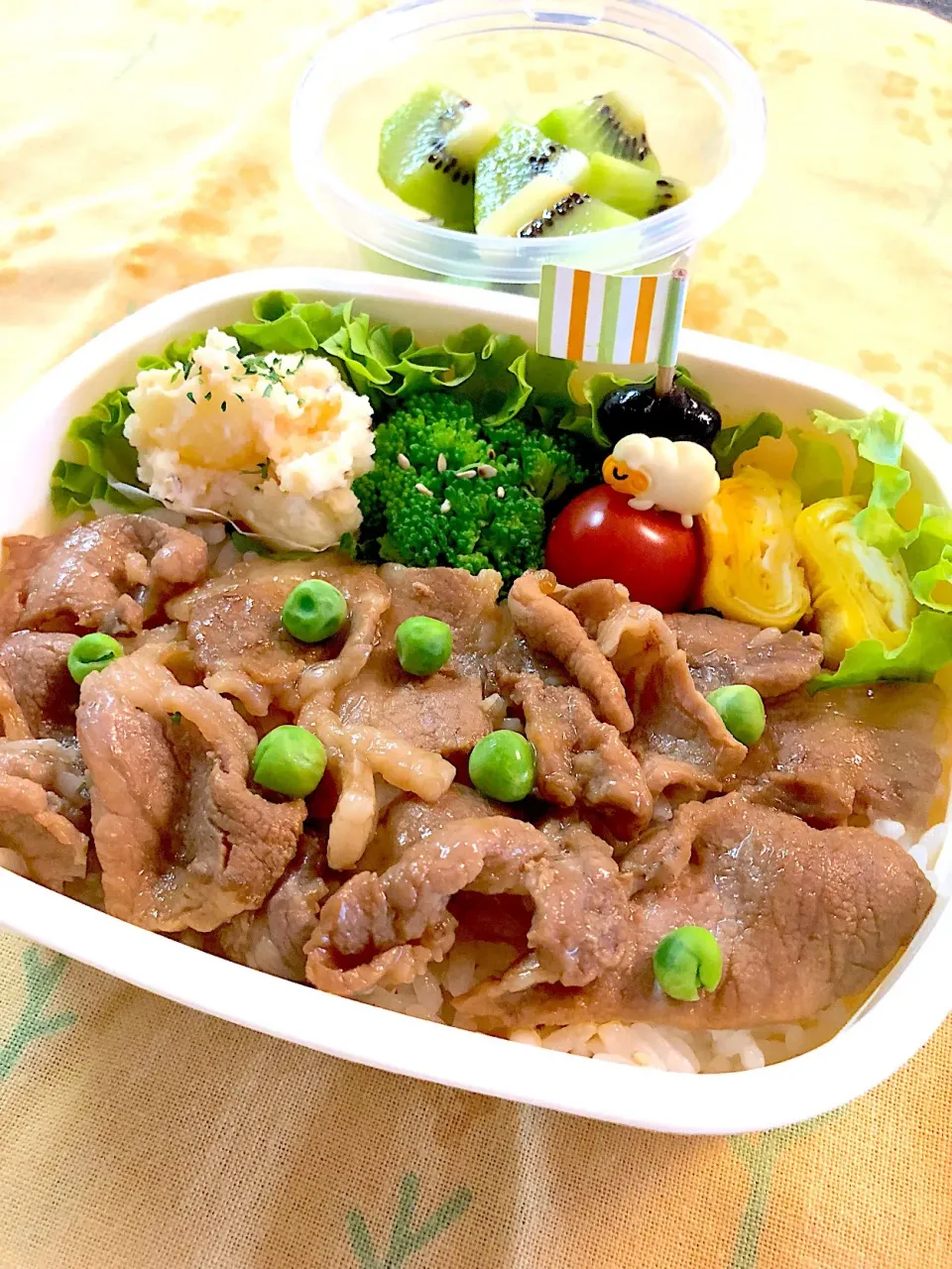 豚丼弁当|Sakikoさん