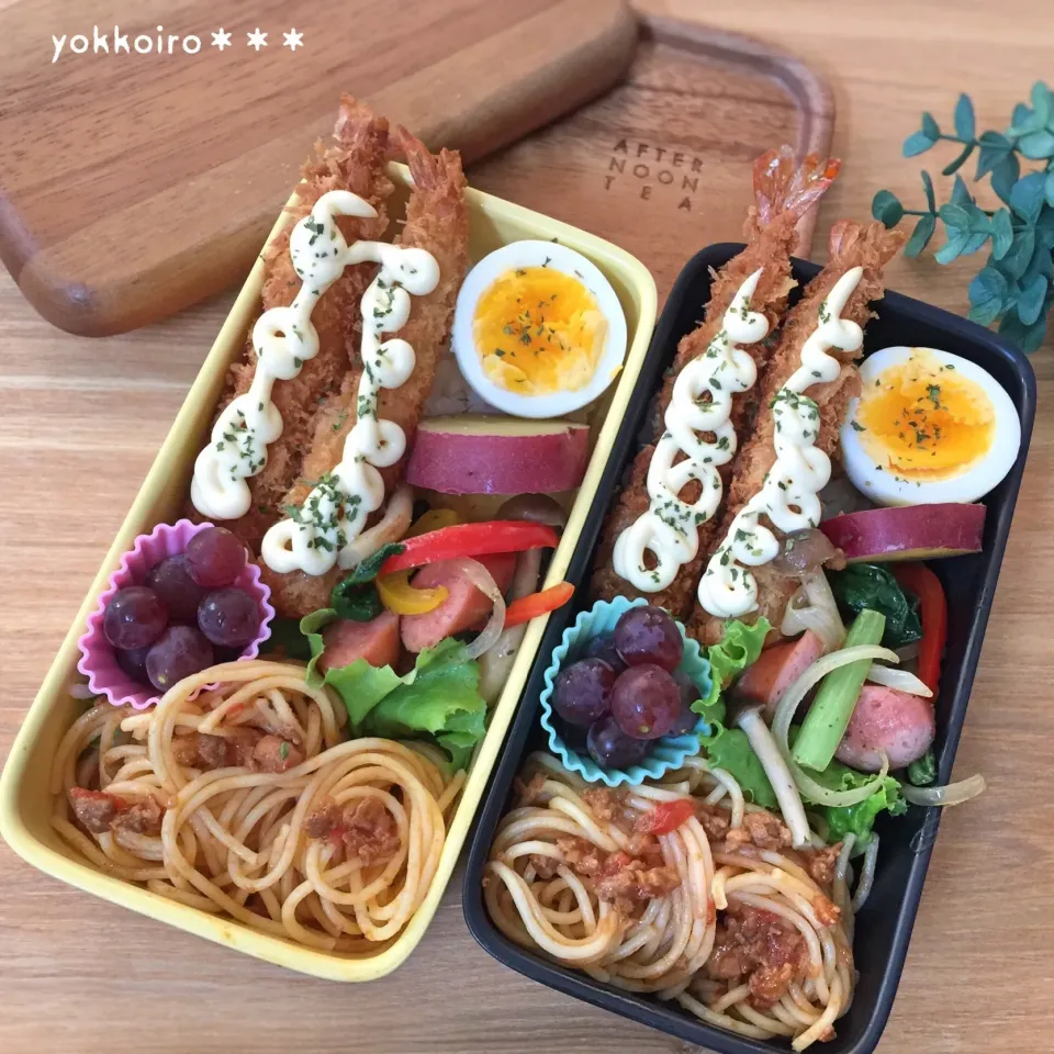 海老フライ&パスタ弁当♩|yokkoiroさん